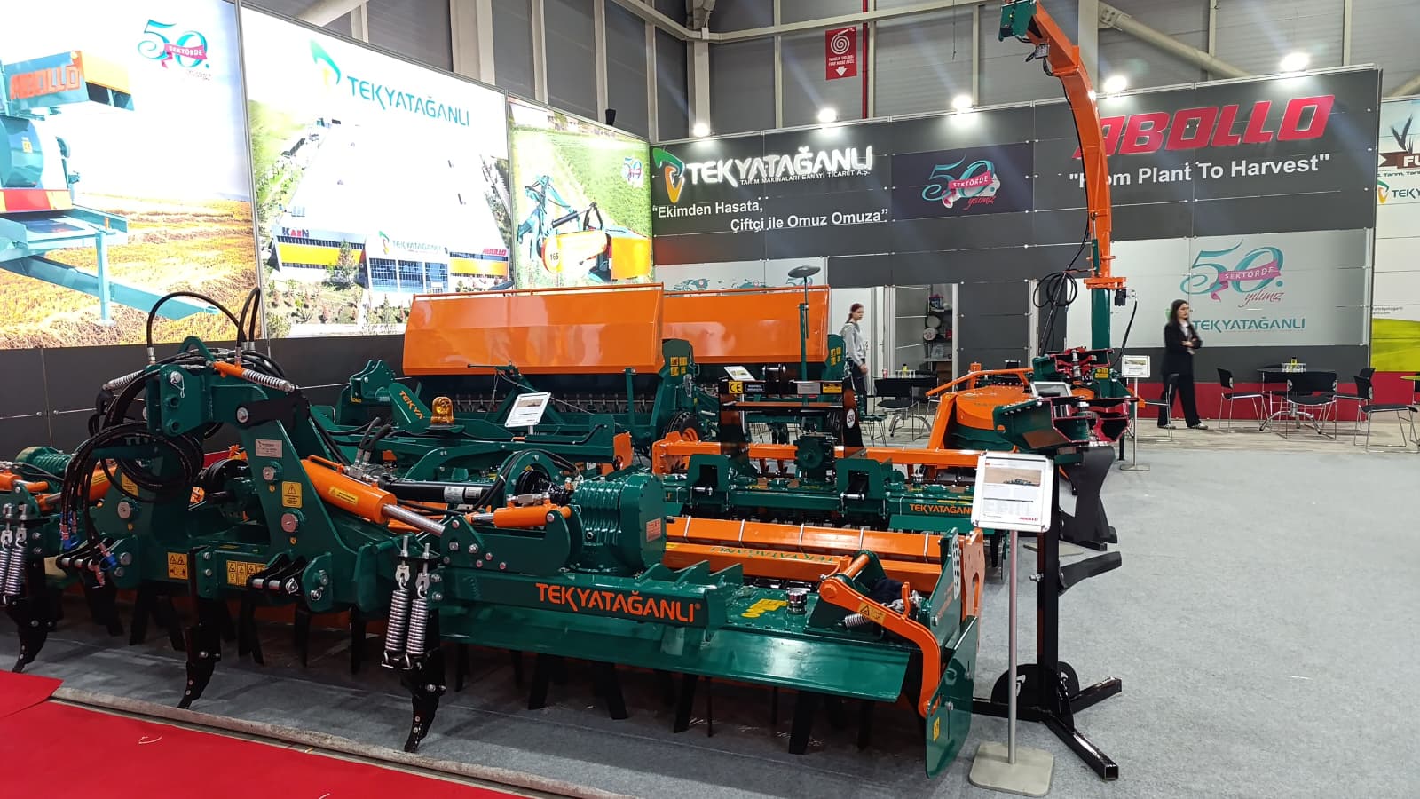  | Abollo Agricultural Machinery