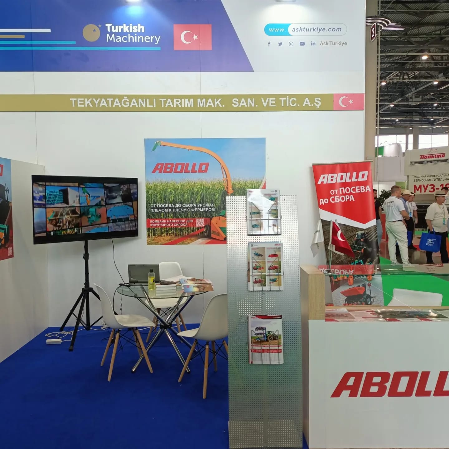  | Abollo Agricultural Machinery